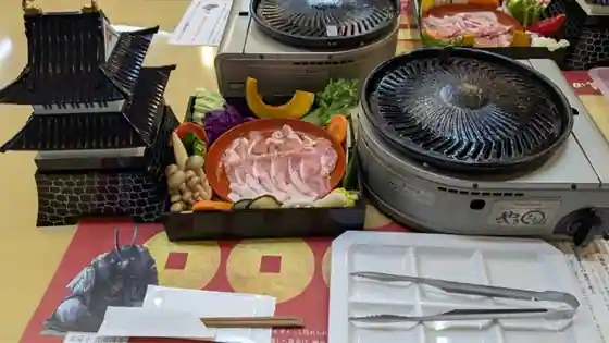 紀伊見荘
