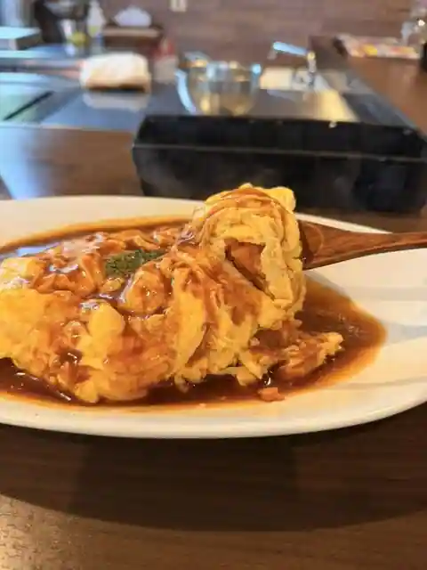 Nishiki