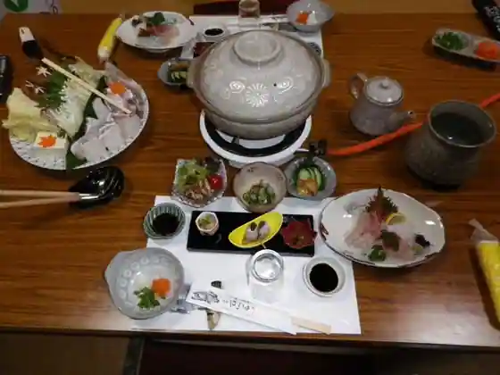 Hamayu