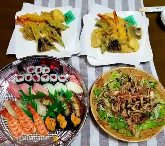 Sei Aji Sushi
