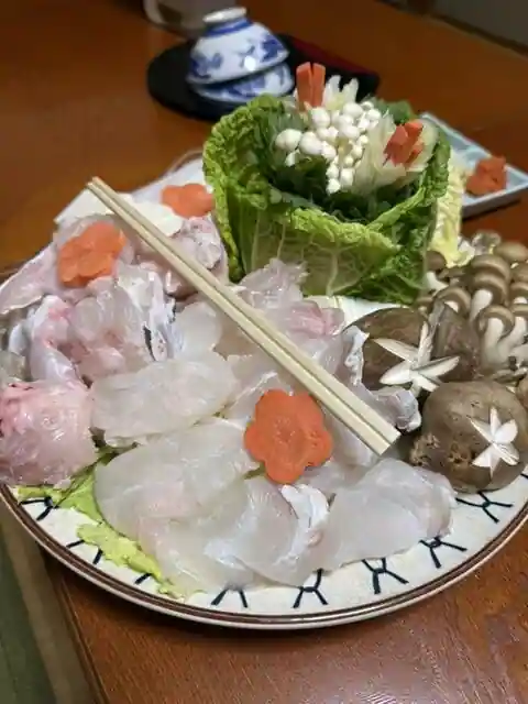 Hamayoshi