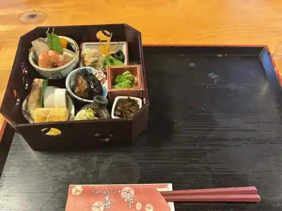 喜作