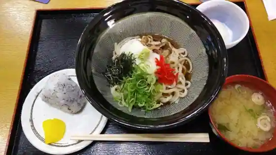 Kawabe Tennis Koen