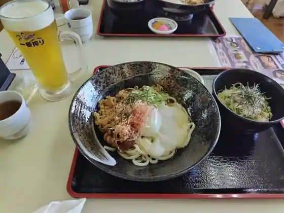 Aitoku So