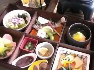 Miyama Onsen Aitoku So