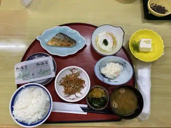 お食事処 ほたる