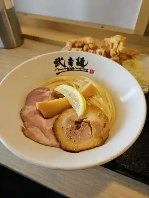 Ramen Tsuke Men Musha Men Negoro Inta