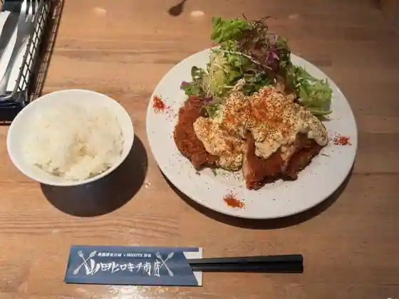 Yamada Hirokichi Sho