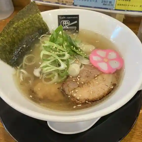 SHIN8