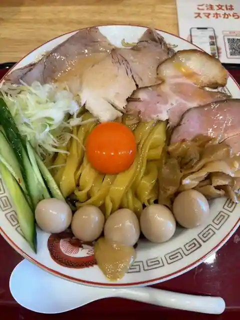 Menya Ichi