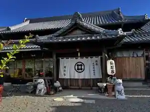 Kishu Han Negoro Michi Bizen Ie