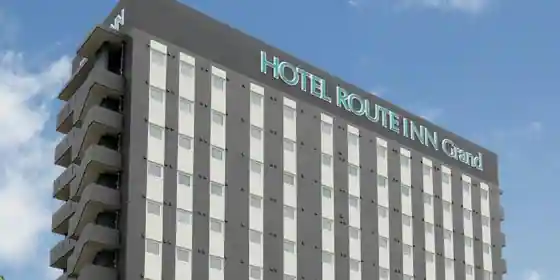ホテルルートインGrand海南駅前