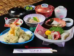 Business Hotel Kameya