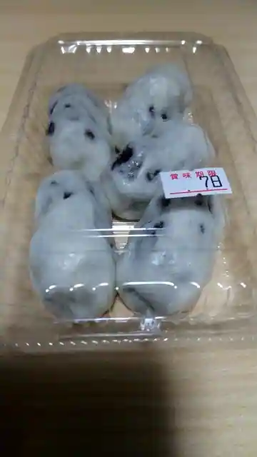 堀製菓