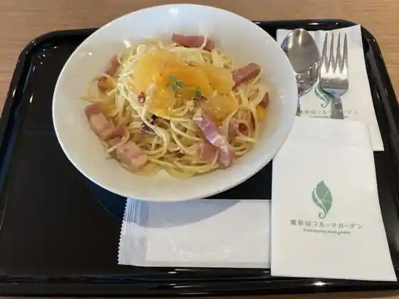 Kannonyama Fruit Parlor Nanki