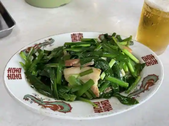 二軒目飯店