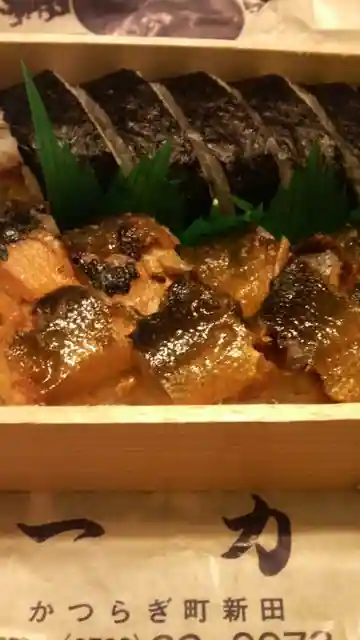 Ichiriki