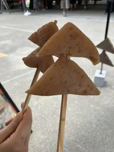 道の駅くしがきの里