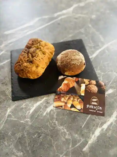 Takigi Yaki Ishigama Bakery Gakujin