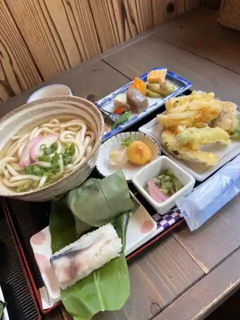 Uzan No Sato
