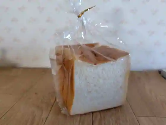 Bread Do Pannier