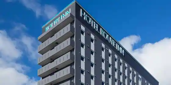 ホテルルートイン紀の川
