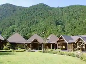おくとろ温泉　やまのやど