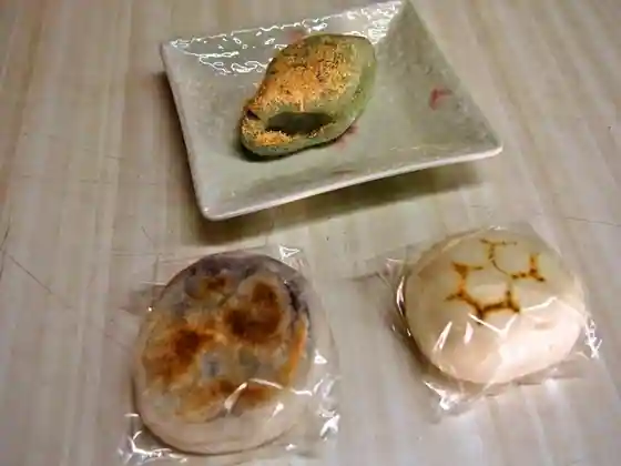 Nanpo Domoto Ho