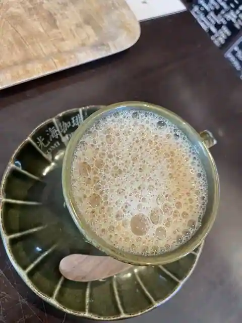 Hikari Umi Coffee