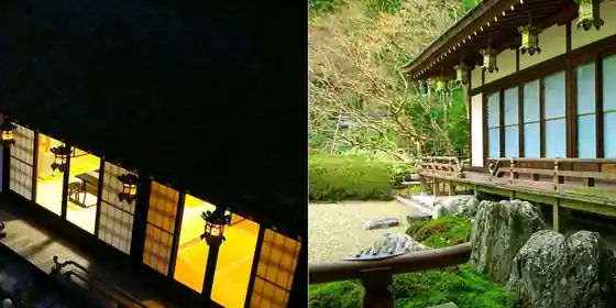 高野山　別格本山　総持院
