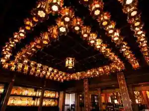 Tsuneki Inn