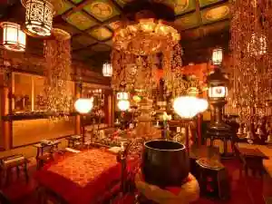 Fumon Inn