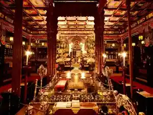 Shukubo Fugen Inn