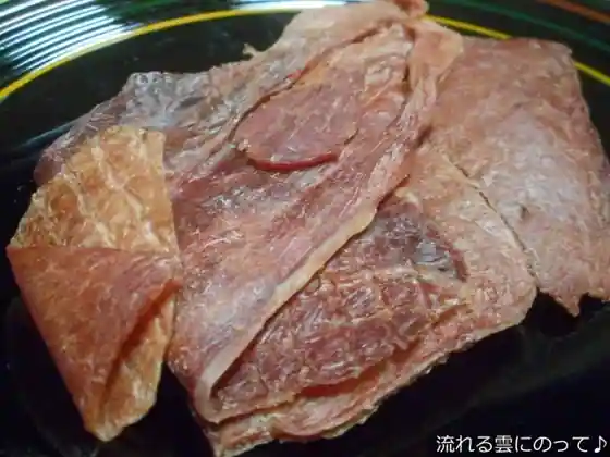 Michi No Eki Ichimaiwa
