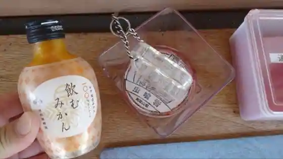 Michi No Eki Mushikui Iwa