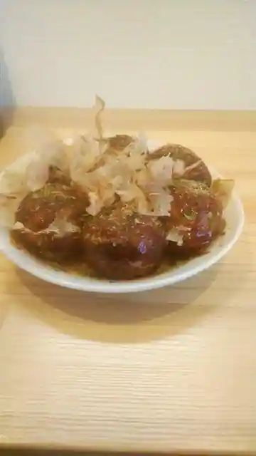 和