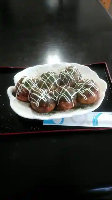 Maruya