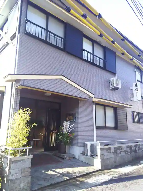 Yamasaki Ya Ryokan