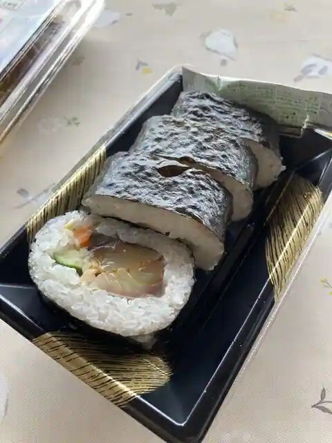 Michi No Eki Kaki No Sato Kudoyama