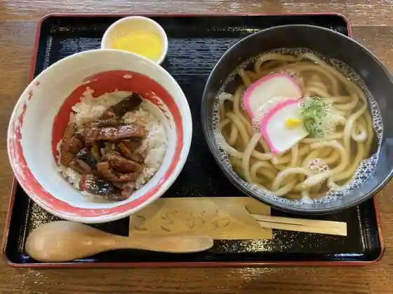 Udontonagino Kozagawa