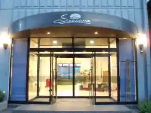 Hotel Shikansu