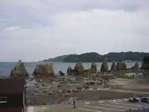 Minshuku Hashi Kui