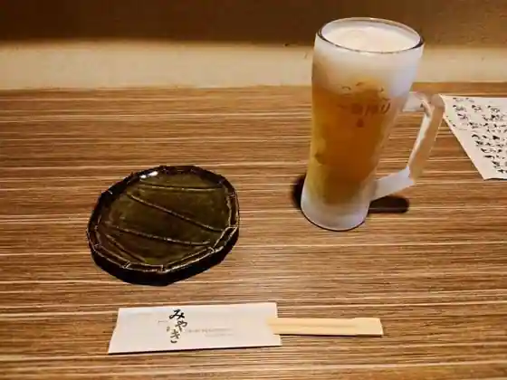 Sozo Dining Miyaki