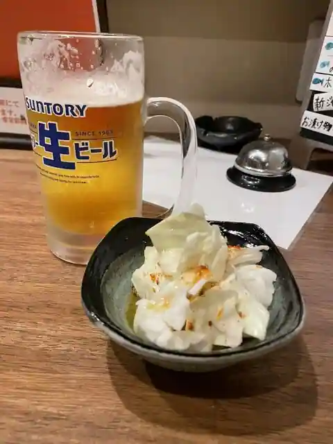 Nana Sai Sakaba