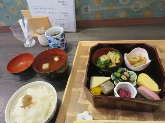 Wa Cafe Hisamatsu