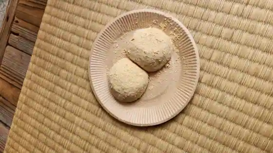 かたやま