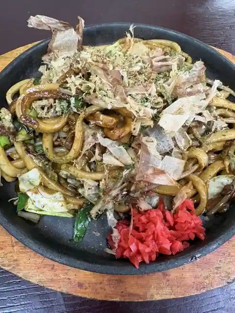Ebisu