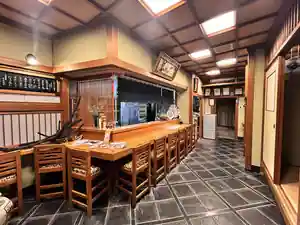 Tabi No Yado Iku Ta
