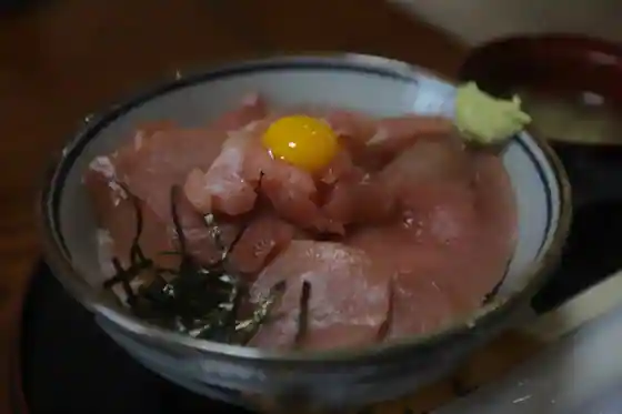 O Shokuji Tokoro Yamato