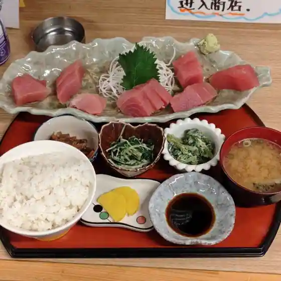 Haba Shokudo Hinode Maru